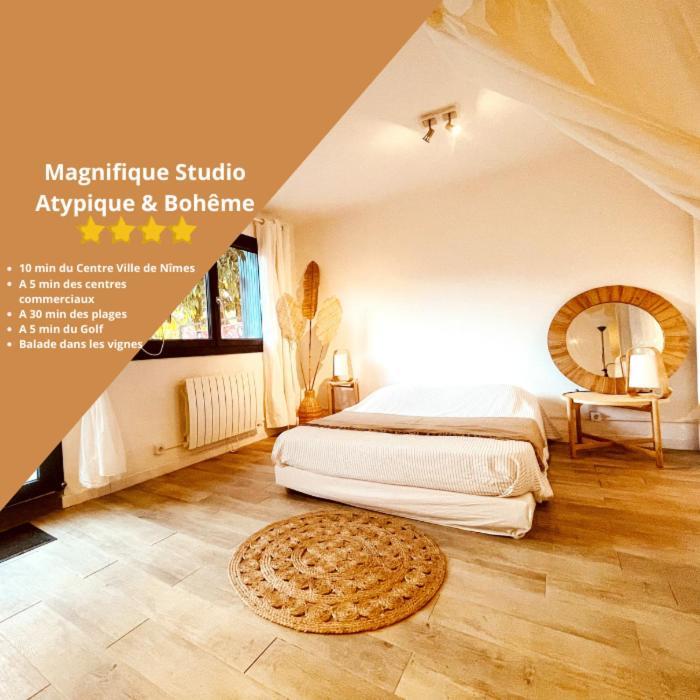 Superbe Appartement Boheme Dans Les Vignes 尼姆 外观 照片